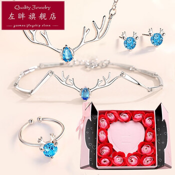 女士,女士,怎么樣,銀鹿,銀鹿,項(xiàng)鏈,項(xiàng)鏈