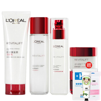 loreal日霜晚霜
