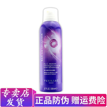 天芮（Terrake）套裝/禮盒曬后修復(fù)，抗皺，保濕，補(bǔ)水