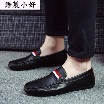 語(yǔ)莀小好男士k62黑色 