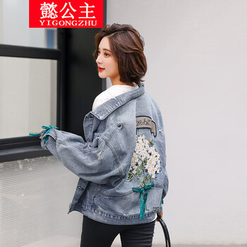 懿公主 POLO領(lǐng) 長袖 女 短外套 蝴蝶結(jié)