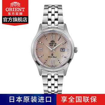 可愛日韓表ORIENT