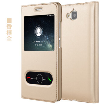 VOLSYS 華為暢享5 手機(jī)殼/保護(hù)套