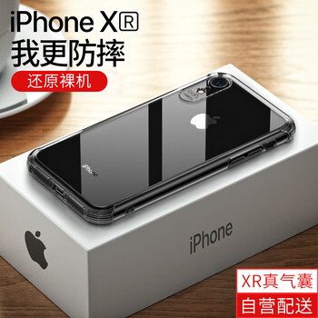 KEKLLE AppleiPhone XR 手機殼/保護套