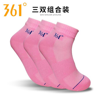 361°跑步鞋粉色女中襪-三雙裝 