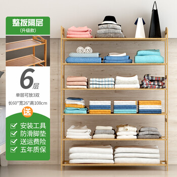 簡(jiǎn)約木質(zhì)衣柜，打造精致家居生活