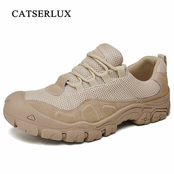 凱瑟奢品（CATSERLUX）男士卡其色 39