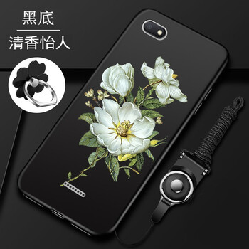 小米派保護(hù)殼套