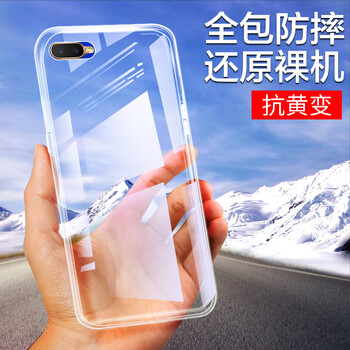 莜茉（YOMO） oppo k1 手機殼/保護套