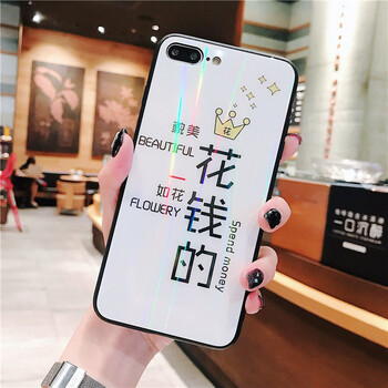 告別裸奔，讓你的造型更輕松
