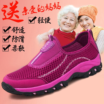 公牛駱駝（THE BULL CAMEL）男士JDKA69JD女款紫色 41