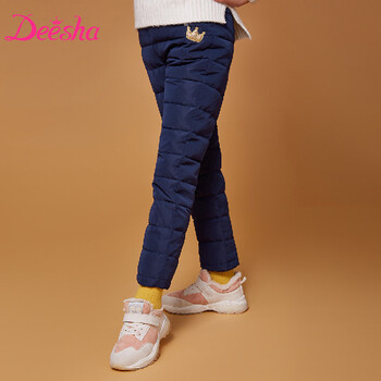 女童笛莎羽絨