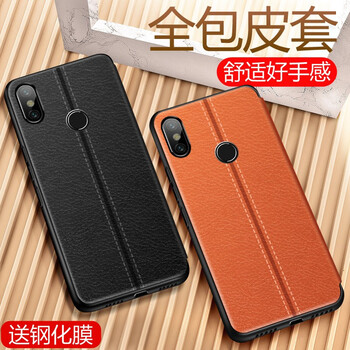 肯技 小米8se 手機(jī)殼/保護(hù)套