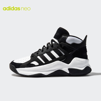 阿迪達斯（Adidas）籃球鞋EE5652 