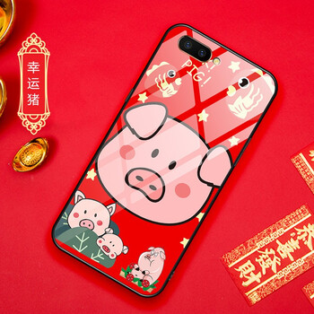 馨妍 R11/R11PLUS 手機(jī)殼/保護(hù)套
