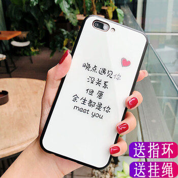 余生,怎么樣,余生,愛后