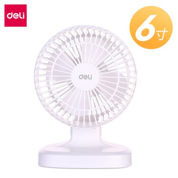 得力（deli） 3686/3688 電風(fēng)扇