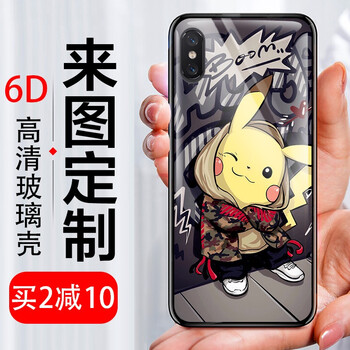 mate,mate,怎么樣,榮耀,榮耀,照片,照片