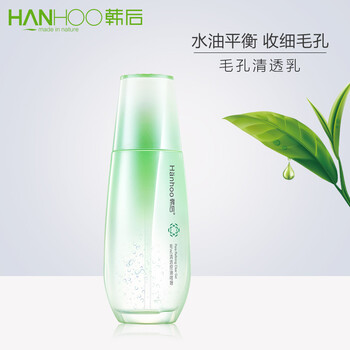 韓后（Hanhoo）乳液/面霜控油平衡，細(xì)致毛孔，提拉緊致，保濕，補(bǔ)水
