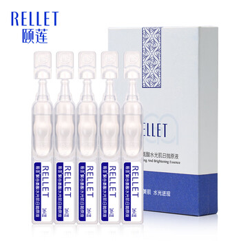 玻尿酸水潤(rùn)原液
