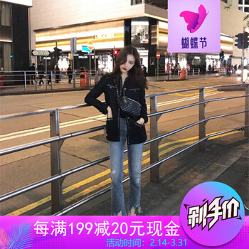 時(shí)尚女士長(cháng)袖外套，穿出青春活力