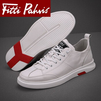 Fitti Pahris男士真皮白色 37
