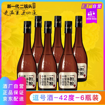 一擔(dān),一擔(dān),排名,白酒,白酒,排行榜,推薦