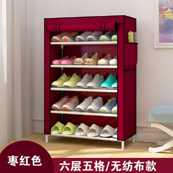 創(chuàng)意,創(chuàng)意,怎么樣,收納,收納,鞋柜,鞋柜