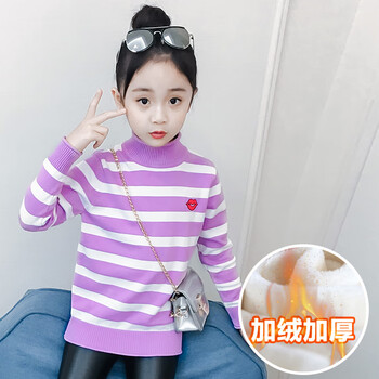 毛衣版大女