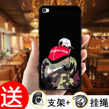 p8超薄手機套