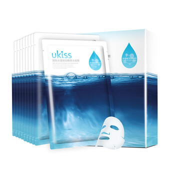悠珂思（ukiss）面膜補(bǔ)水保濕，細(xì)致毛孔，舒緩修復(fù)
