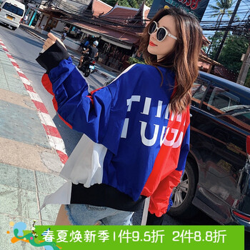 寬松修身連衣裙，穿出青春活力范