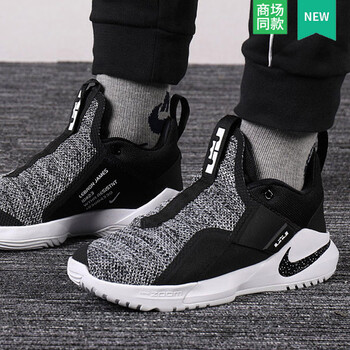 耐克（NIKE）籃球鞋AO2920-003/詹姆斯使節(jié)11 