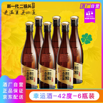 一担粮42度375mL-500mL，480ml*6 清香型，浓香