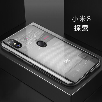 手機殼，果粉的專屬神器