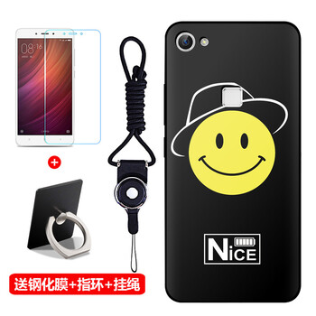 尚順（SHUANGSHUN） vivox6/x6s/x6d/x6sa 手機(jī)殼/保護(hù)套