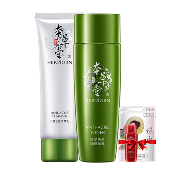 怎么樣,痘痘,痘痘,調(diào)理,調(diào)理