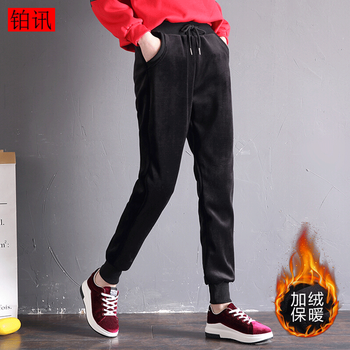 鉑訊 高腰 哈倫褲 女 長(zhǎng)褲 休閑褲