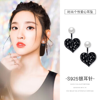 精致蕾絲耳飾，打造優(yōu)雅女人味