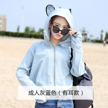 穿寬松外套，讓你的少女心