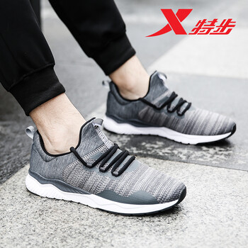 特步（XTEP）跑步鞋9082灰黑 42