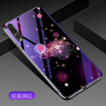 利际 华为p20 pro 手机壳/保护套