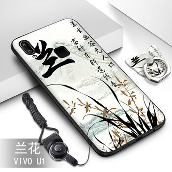 心克星，蘋(píng)果手機殼助力