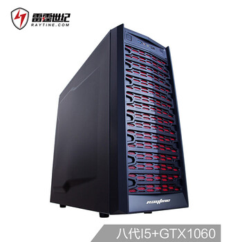 雷霆世紀(jì)（Raytine） 雷霆世紀(jì) 追獵者Z5  臺(tái)式機(jī)