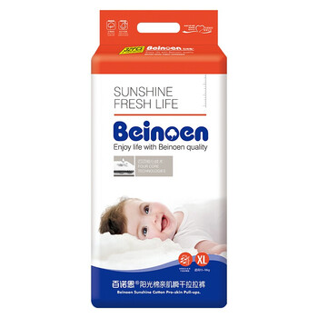 舒適透氣紙尿褲，讓你的肌膚干爽