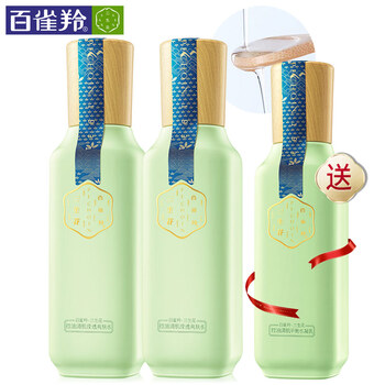 怎么樣,百雀,羚保,羚保