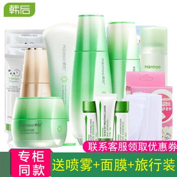 怎么樣,正品,正品