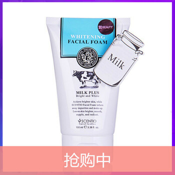 肌膚干燥，你需要一款保濕面霜