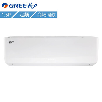 單冷空調(diào),單冷空調(diào),格力,格力,怎么樣