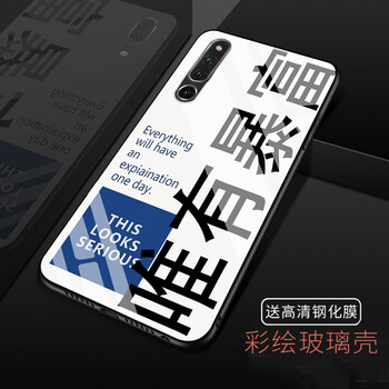 你的手機(jī)殼，給心愛(ài)一個(gè)驚喜